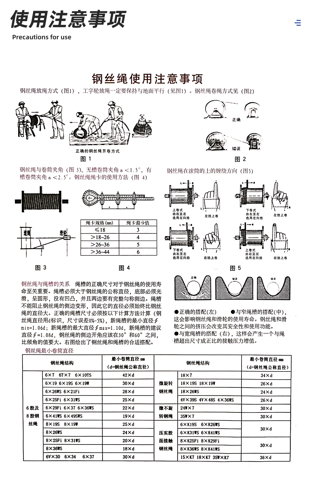 詳情_07.jpg